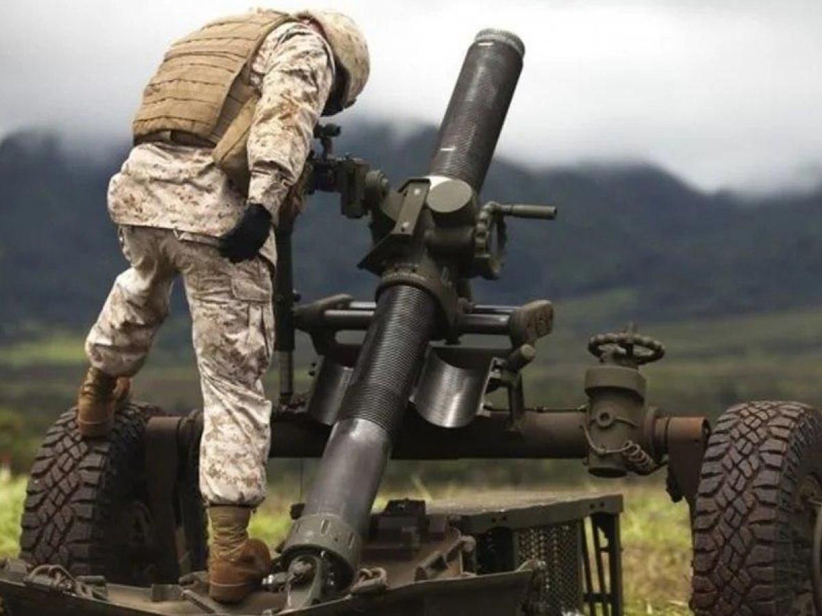 Міномет Молот Міномет Молот