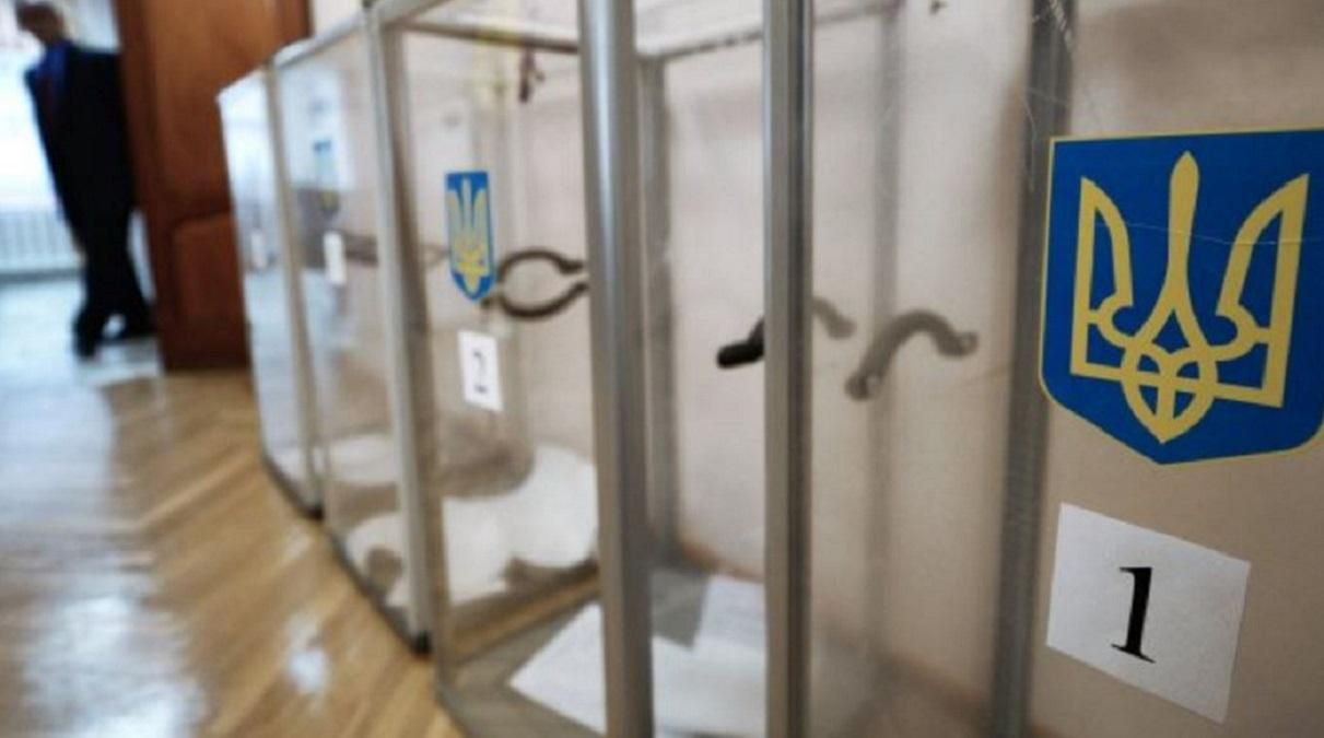 Выборы на Донбассе 31 марта 2021: почему выбрали именно эту дату Выборы на Донбассе 31 марта 2021: почему выбрали именно эту дату