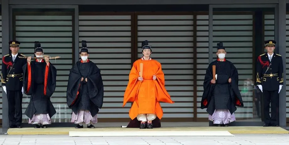 Церемонія Церемонія