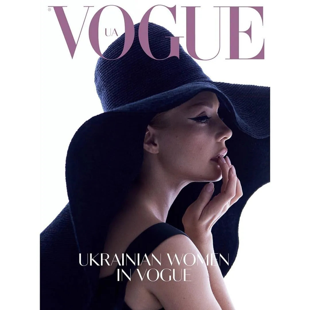 Тіна Кароль на обкладинці книги Vogue