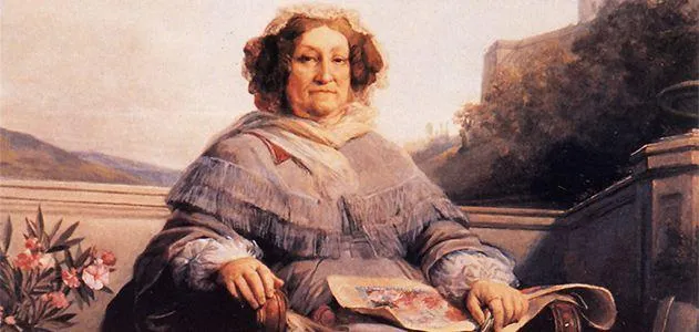 Портрет Ніколь Кліко-Понсарден Портрет Ніколь Кліко-Понсарден