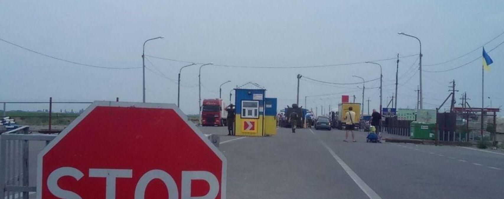 Біля Криму затримали експосадовця МВС, який допомагав окупантам Біля Криму затримали експосадовця МВС, який допомагав окупантам