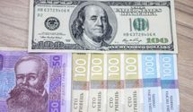 Готівковий курс валют 9 листопада: 