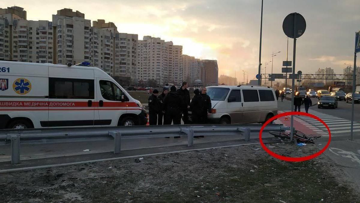 Водій, який насмерть збив велосипедиста у Києві, отримав 6 років тюрми Водій, який насмерть збив велосипедиста у Києві, отримав 6 років тюрми