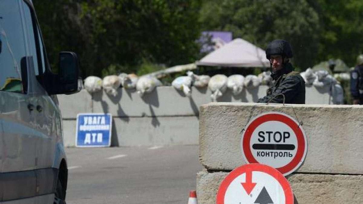  Представитель ТКГ ответил, когда откроют КПВВ