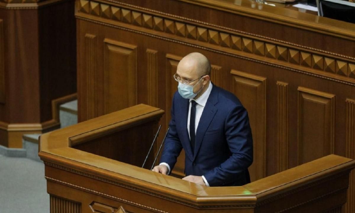 Шмигаль здасть тест на COVID-19, бо контактував зі Зеленським Шмигаль здасть тест на COVID-19, бо контактував зі Зеленським