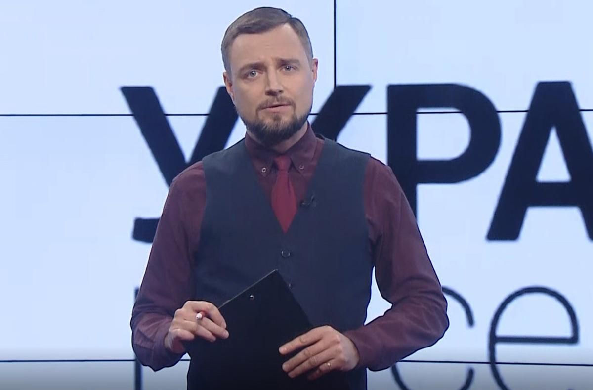 Pro новини: Передача влади у США. Україна змушена співпрацювати з МВФ