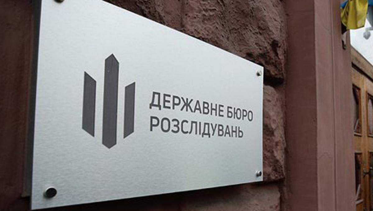 У Рівному священника та майора поліції затримали за шахрайство У Рівному священника та майора поліції затримали за шахрайство