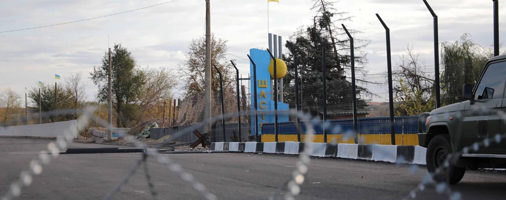 Украина возобновила пропуск на КПВВ Донбасса: какова позиция России Украина возобновила пропуск на КПВВ Донбасса: какова позиция России