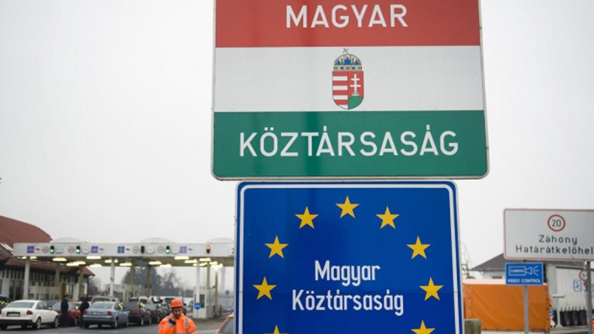 На Закарпатті на кордоні з Угорщиною помер військовий: чули постріл На Закарпатті на кордоні з Угорщиною помер військовий: чули постріл