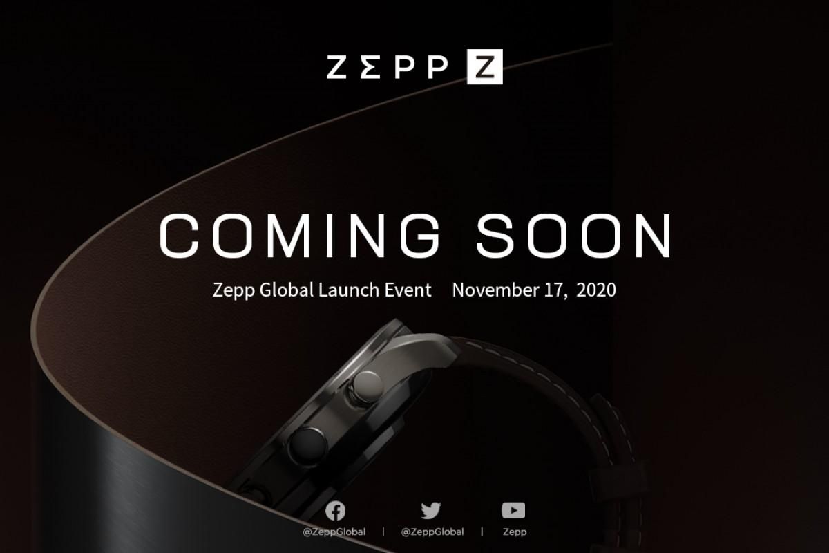 Amazfit випустить розумний годинник серії Z з класичним дизайном