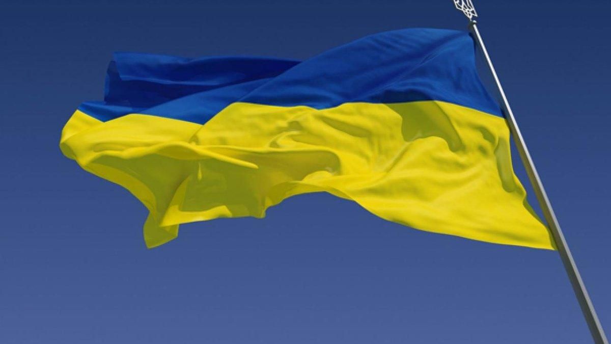 Насколько украинцы довольны ситуацией в стране: опрос Насколько украинцы довольны ситуацией в стране: опрос