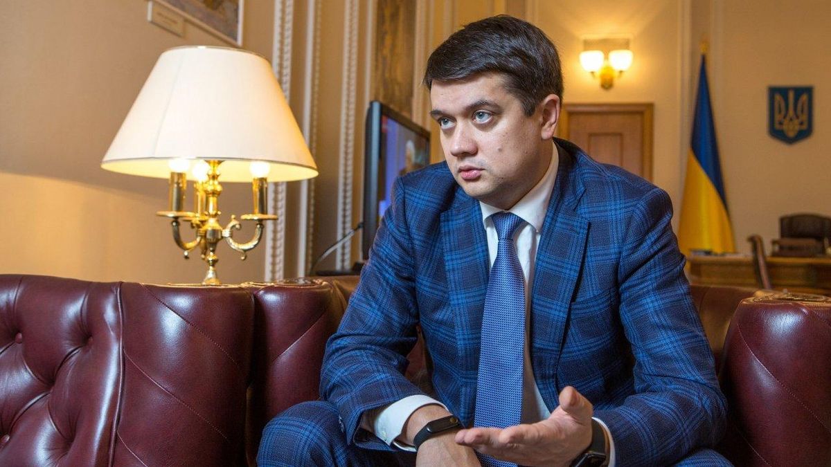 Рассмотрение законопроекта Разумкова по КСУ разблокировали в Раде