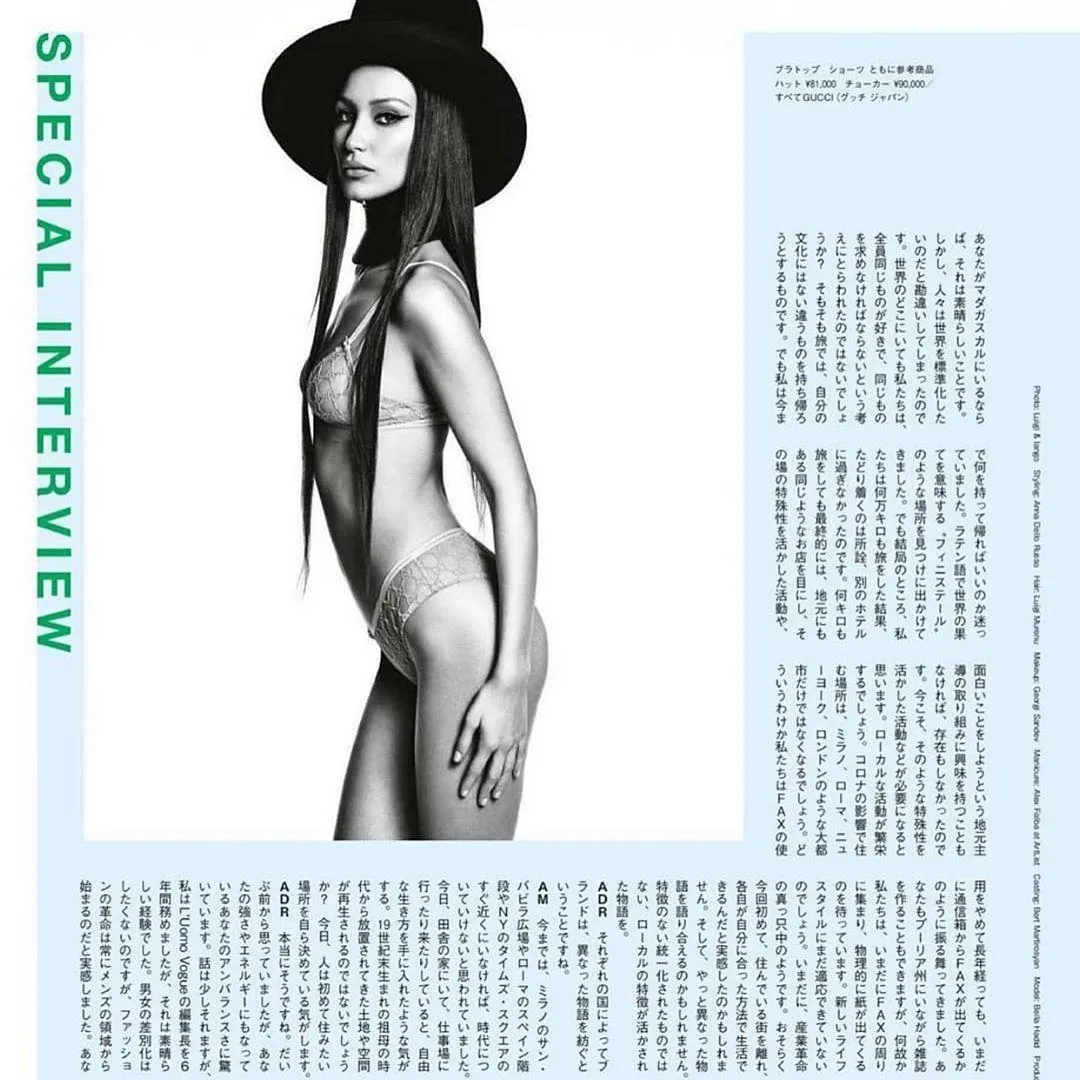 Белла Хадід Белла Хадід