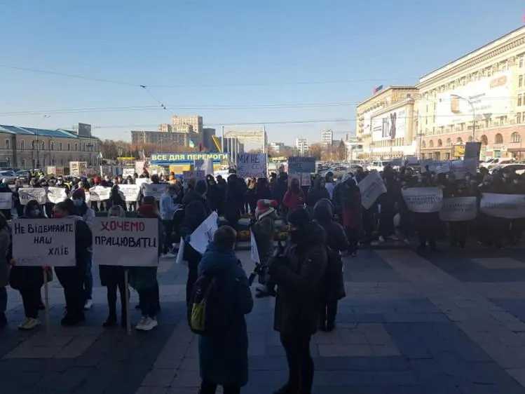протест рестораторів протест рестораторів