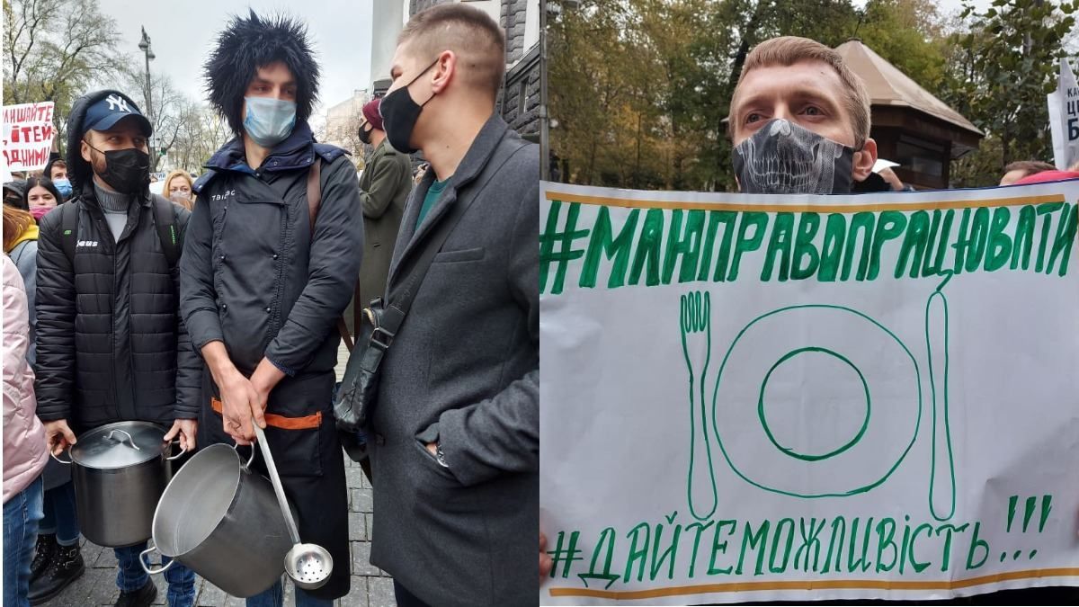 Велюр всех не прокормит, - ресторатор против карантина выходного дня Велюр всех не прокормит, - ресторатор против карантина выходного дня