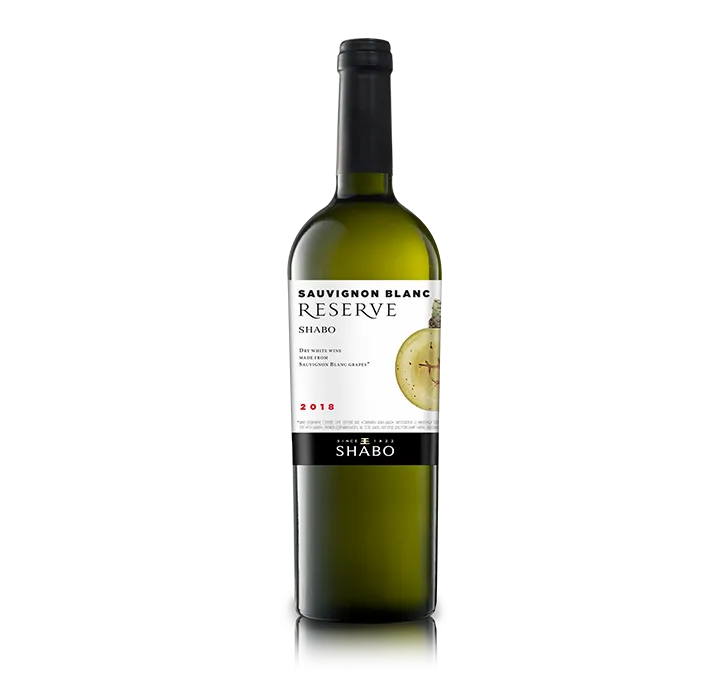 SHABO Reserve Sauvignon Blanc