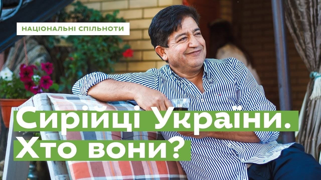 Сколько сирийцев живут в Украине, что о нихизвестно: данные Ukraїner Сколько сирийцев живут в Украине, что о нихизвестно: данные Ukraїner