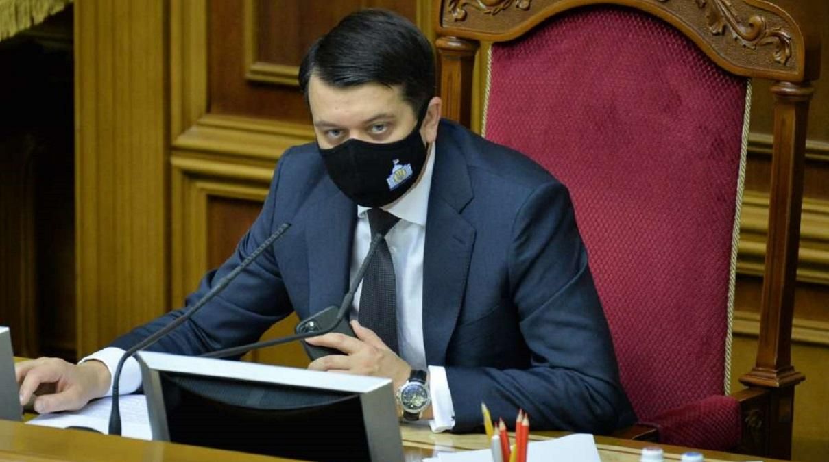 Председатель Рады Дмитрий Разумков заболел коронавирус: что известно