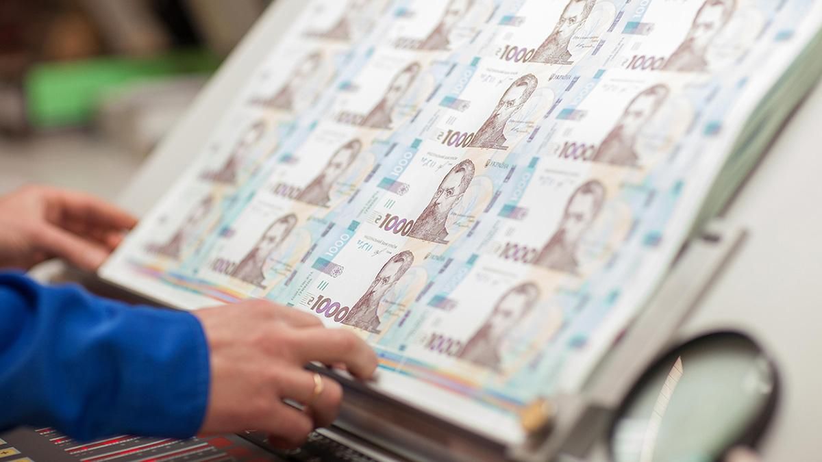 Печать денег сделает еще украинский беднее, - Гетманцев