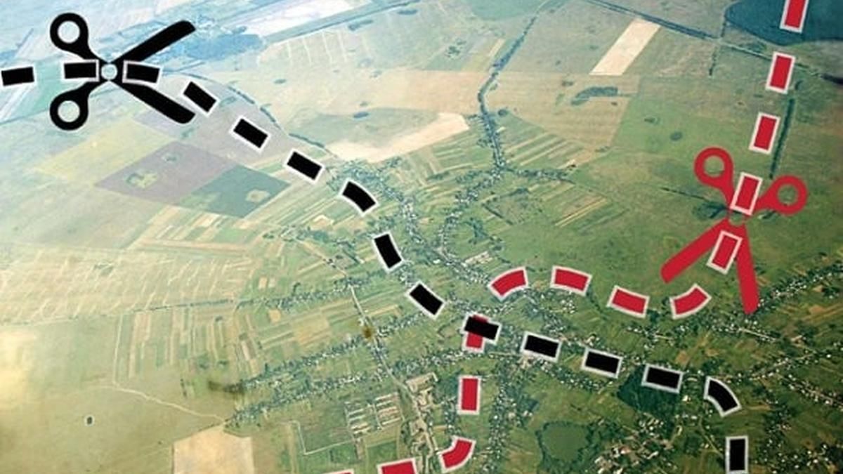 Председатель ОГА написал о краже 200 гектаров земли в Закарпатье Председатель ОГА написал о краже 200 гектаров земли в Закарпатье