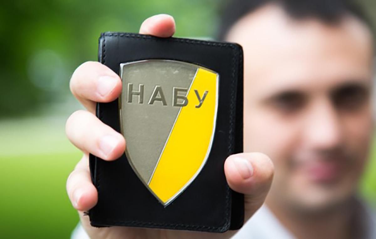 Законопроєкт про право президента призначати директора НАБУ Законопроєкт про право президента призначати директора НАБУ