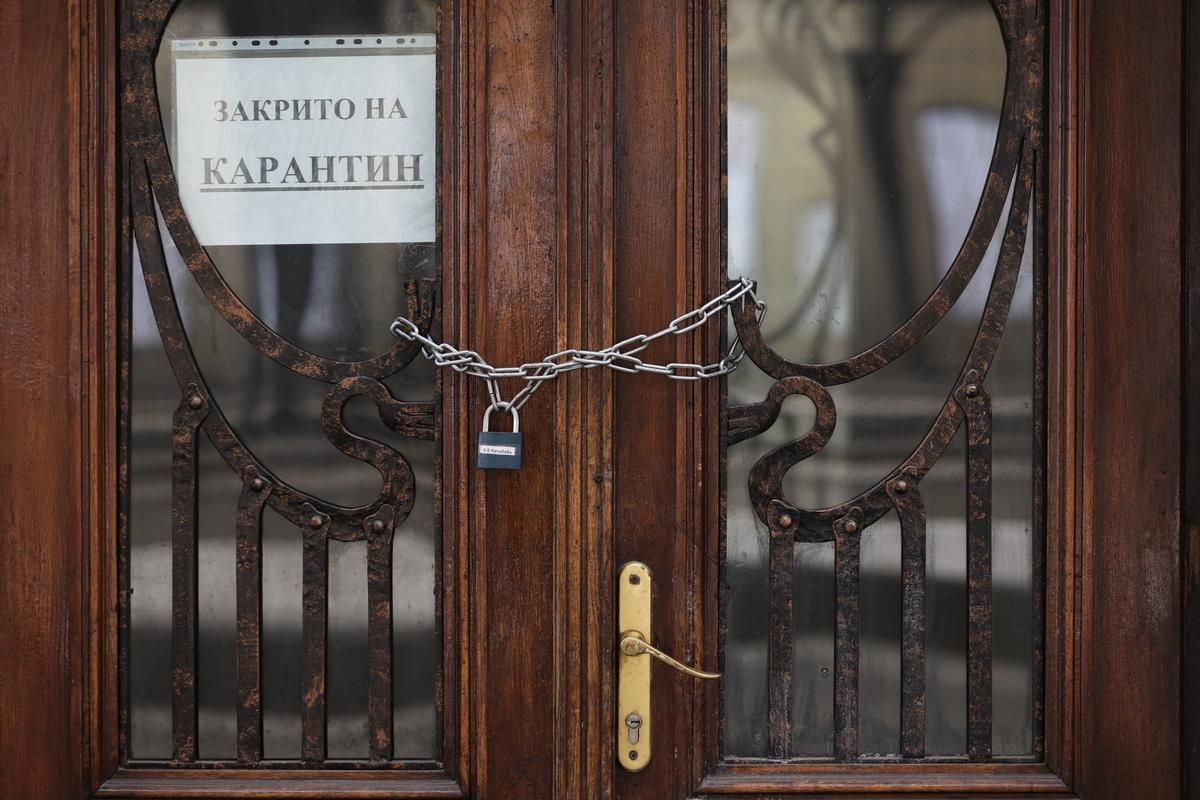 Українці просять відмінити карантин вихідного дня: створили петицію