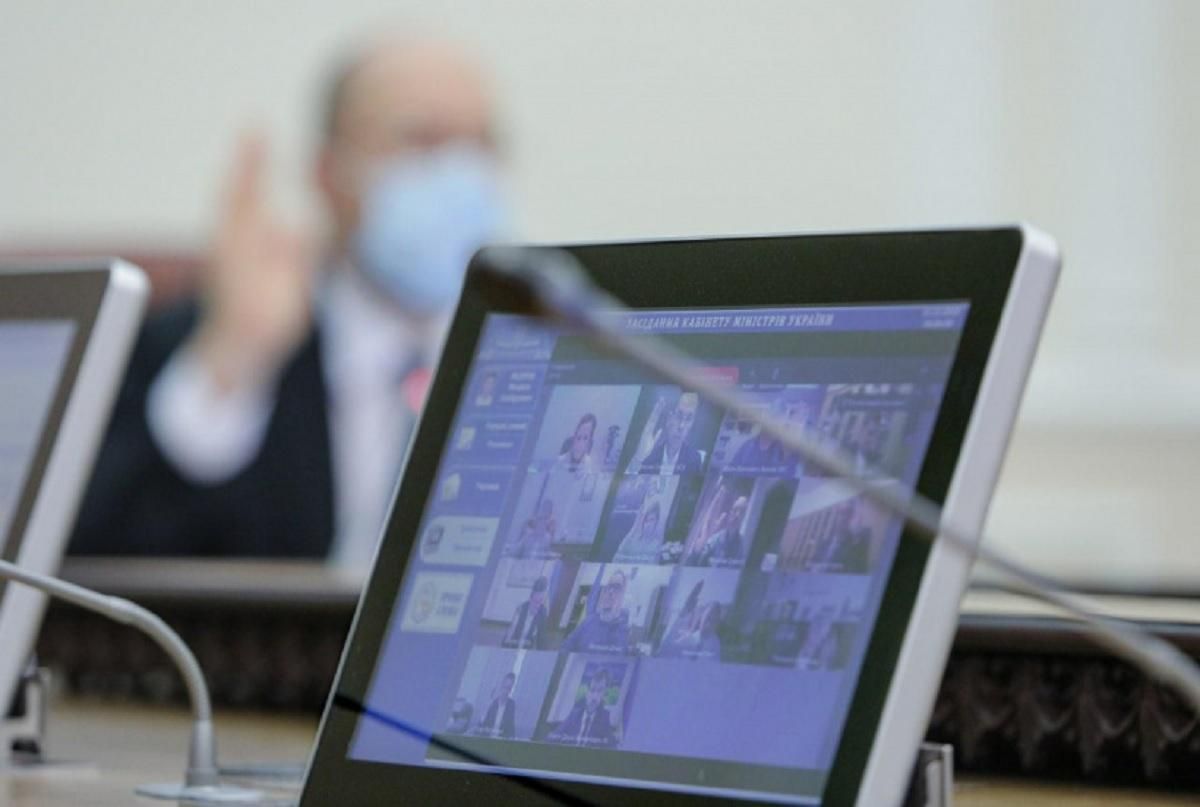 Рішення Кабміну про "локдаун вихідного дня" не було одностайним, – ЗМІ
Рішення Кабміну про "локдаун вихідного дня" не було одностайним, – ЗМІ