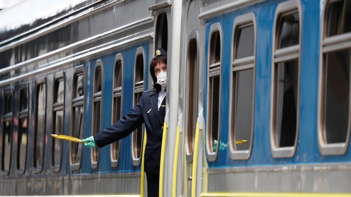 Укрзализныця усилит контроль за соблюдением карантина в электричках Укрзализныця усилит контроль за соблюдением карантина в электричках