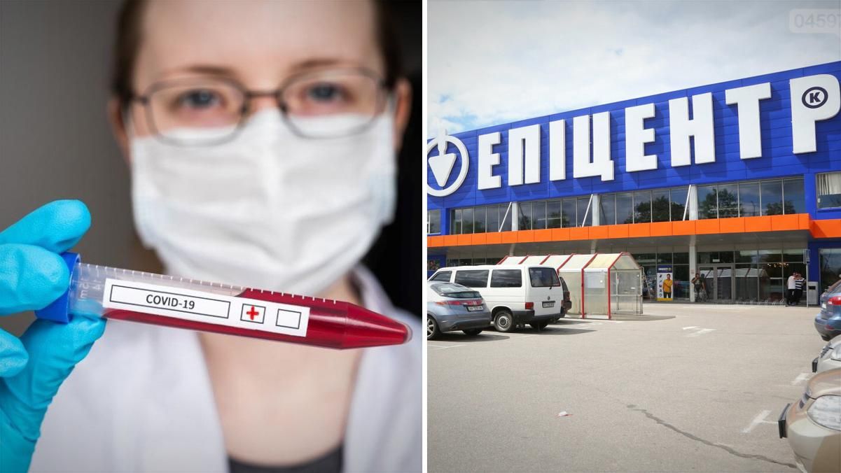 Новини України за 12 листопада 2020: новини світу Новини України за 12 листопада 2020: новини світу