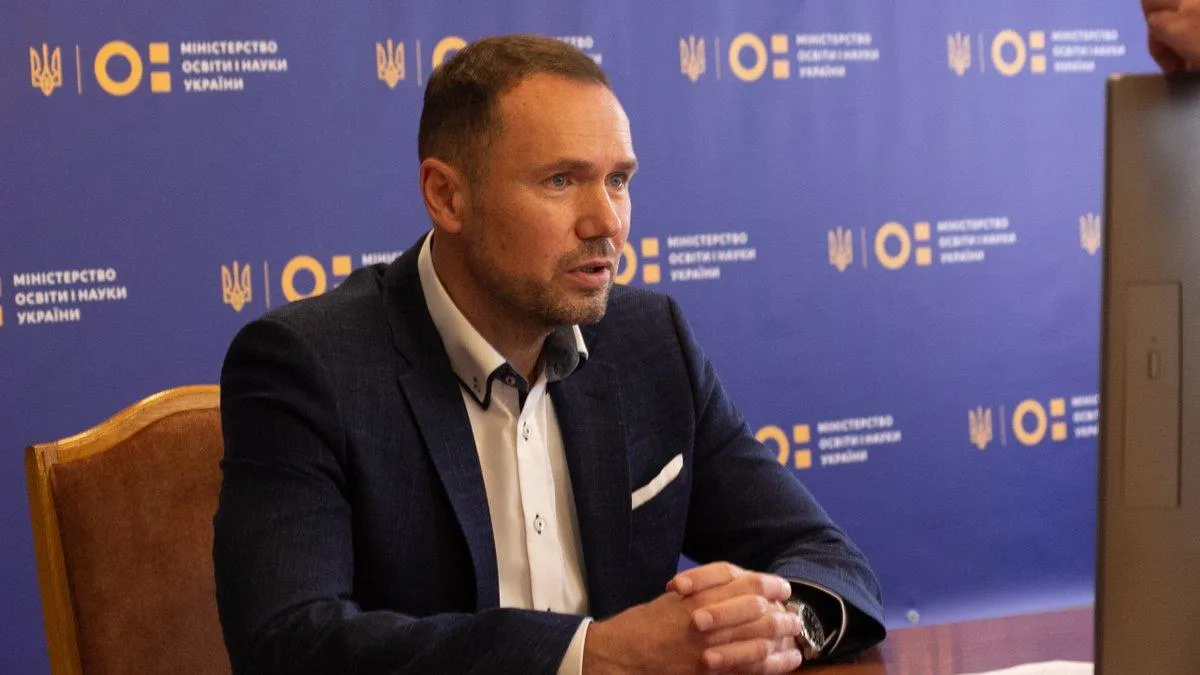 Сергій Шкарлет Сергій Шкарлет