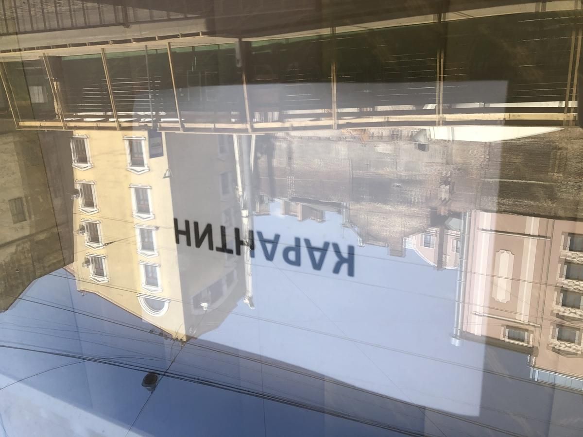 Список міст, які відмовляються карантинe вихідного дня 2020 Список міст, які відмовляються карантинe вихідного дня 2020