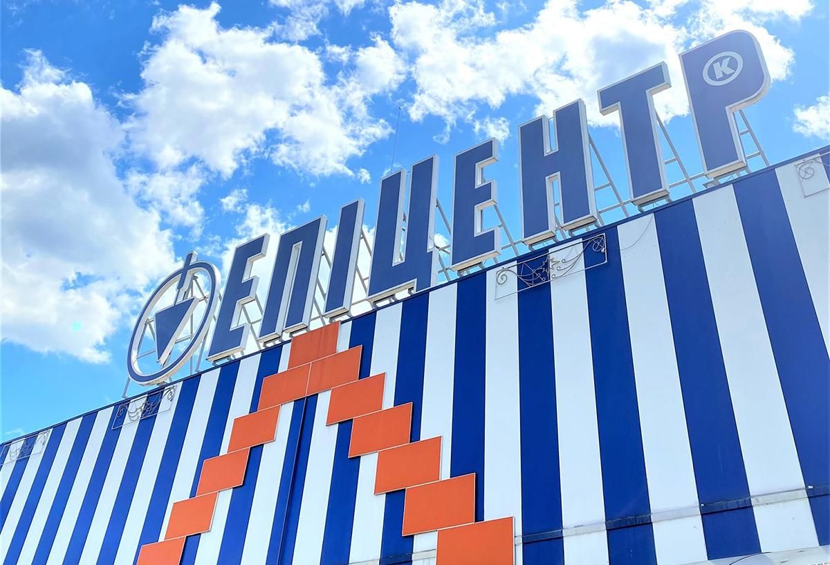 МВД будет контролировать соблюдение карантина в Эпицентре, – Геращенко МВД будет контролировать соблюдение карантина в Эпицентре, – Геращенко