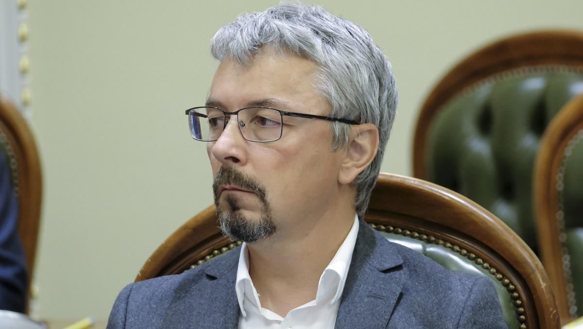 Як карантин вихідного дня вплине на туризм: оцінка міністра Ткаченка Як карантин вихідного дня вплине на туризм: оцінка міністра Ткаченка