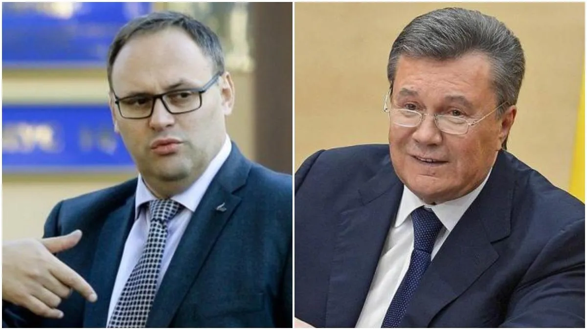 Каськів і Янукович