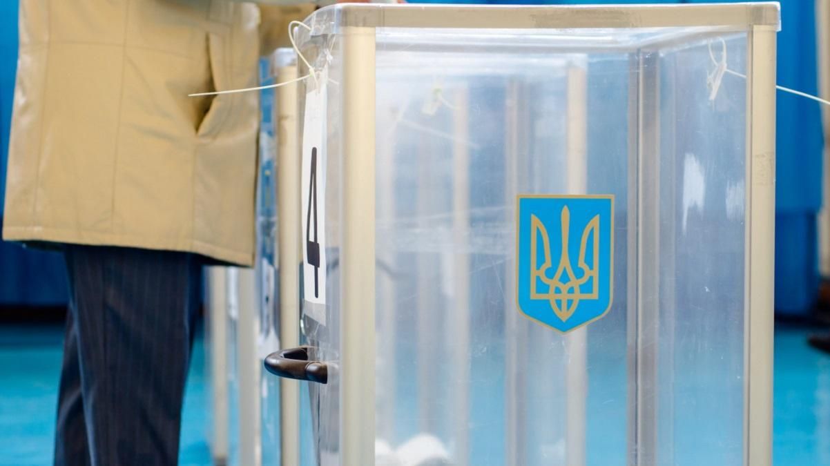 Местные выборы 2020: в каких городах мэров выбрали в первом туре Местные выборы 2020: в каких городах мэров выбрали в первом туре