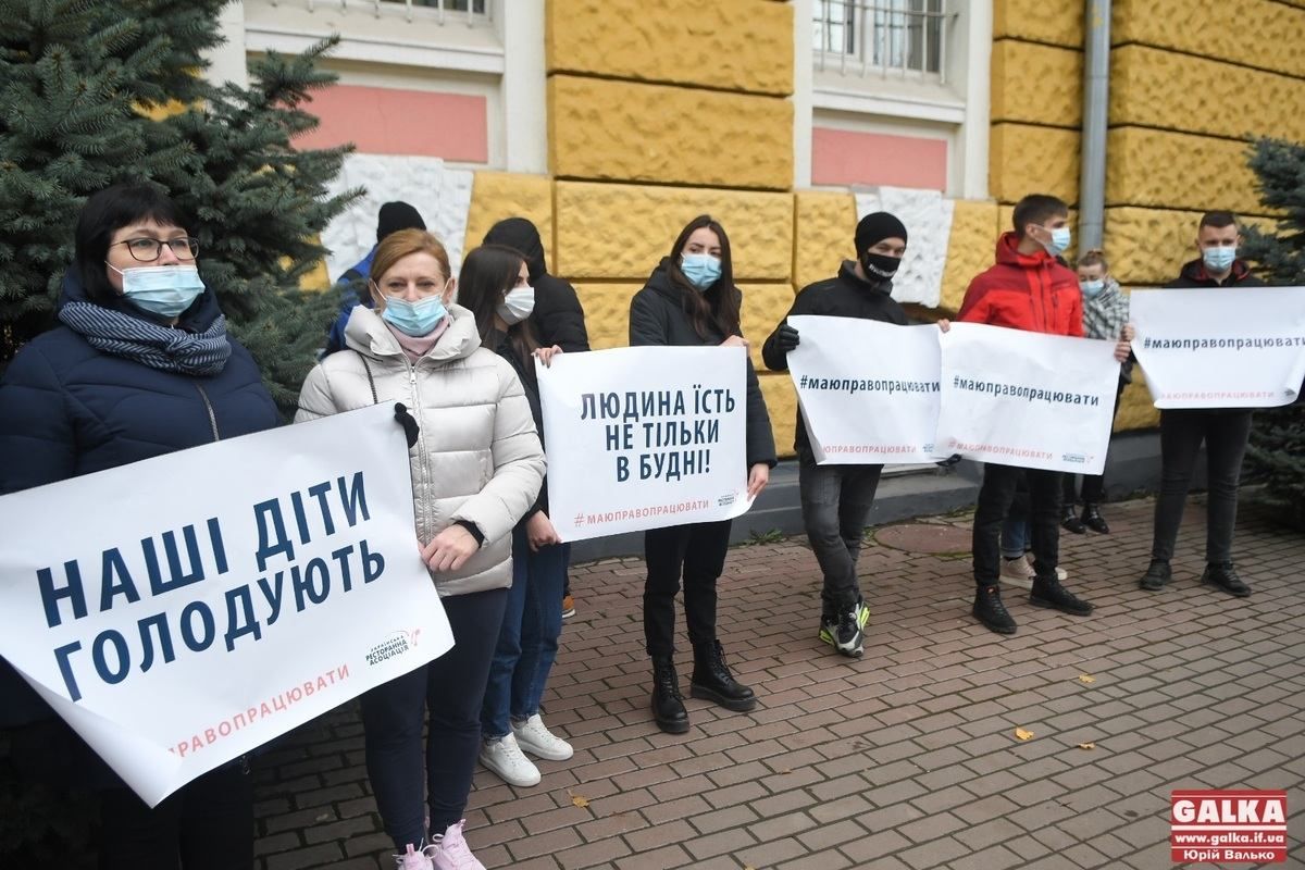 Протести проти карантину вихідного дня 2020 в Україні: відео, фото