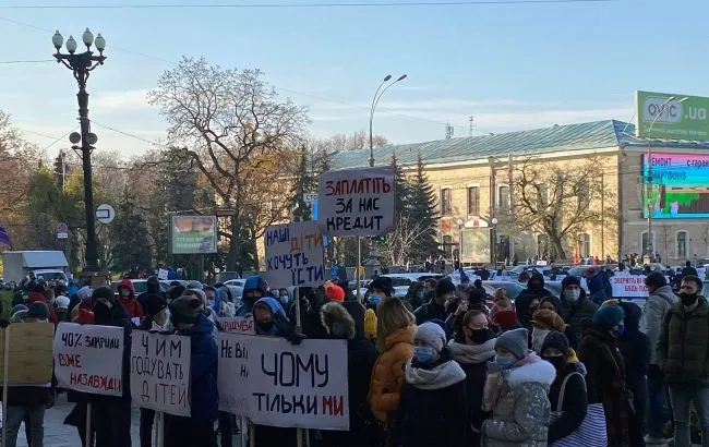 Власники ресторанів у Харкові протестують проти карантину вихідного дня Власники ресторанів у Харкові протестують проти карантину вихідного дня