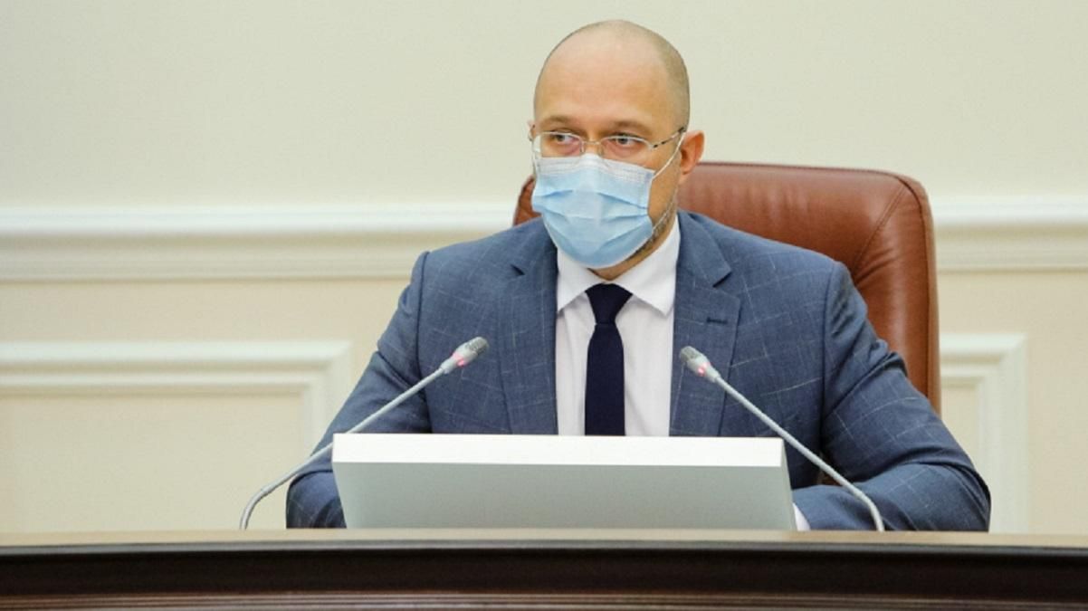 Города не вводят карантин выходного дня: реакция правительства Города не вводят карантин выходного дня: реакция правительства