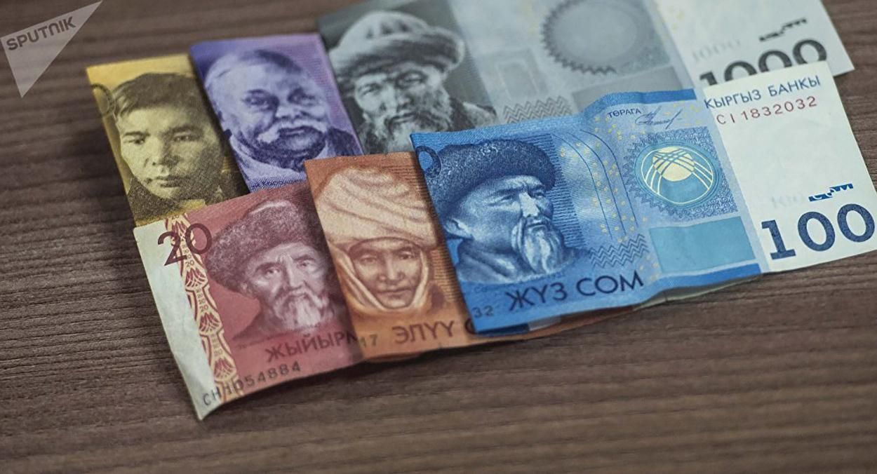 Правительство Кыргызстана открыл счета для пожертвований от населения Правительство Кыргызстана открыл счета для пожертвований от населения