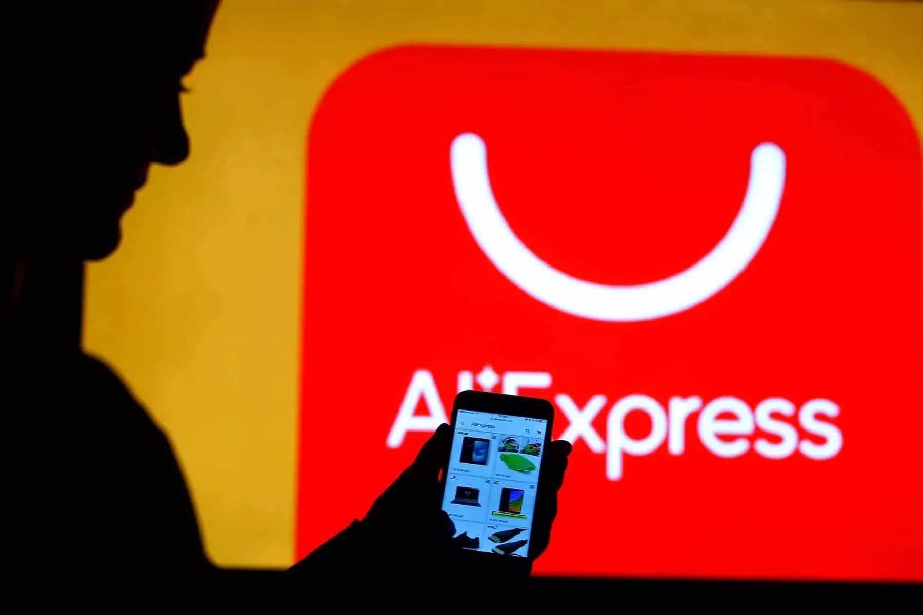 День холостяка 2020: скільки українці витратили на  AliExpress