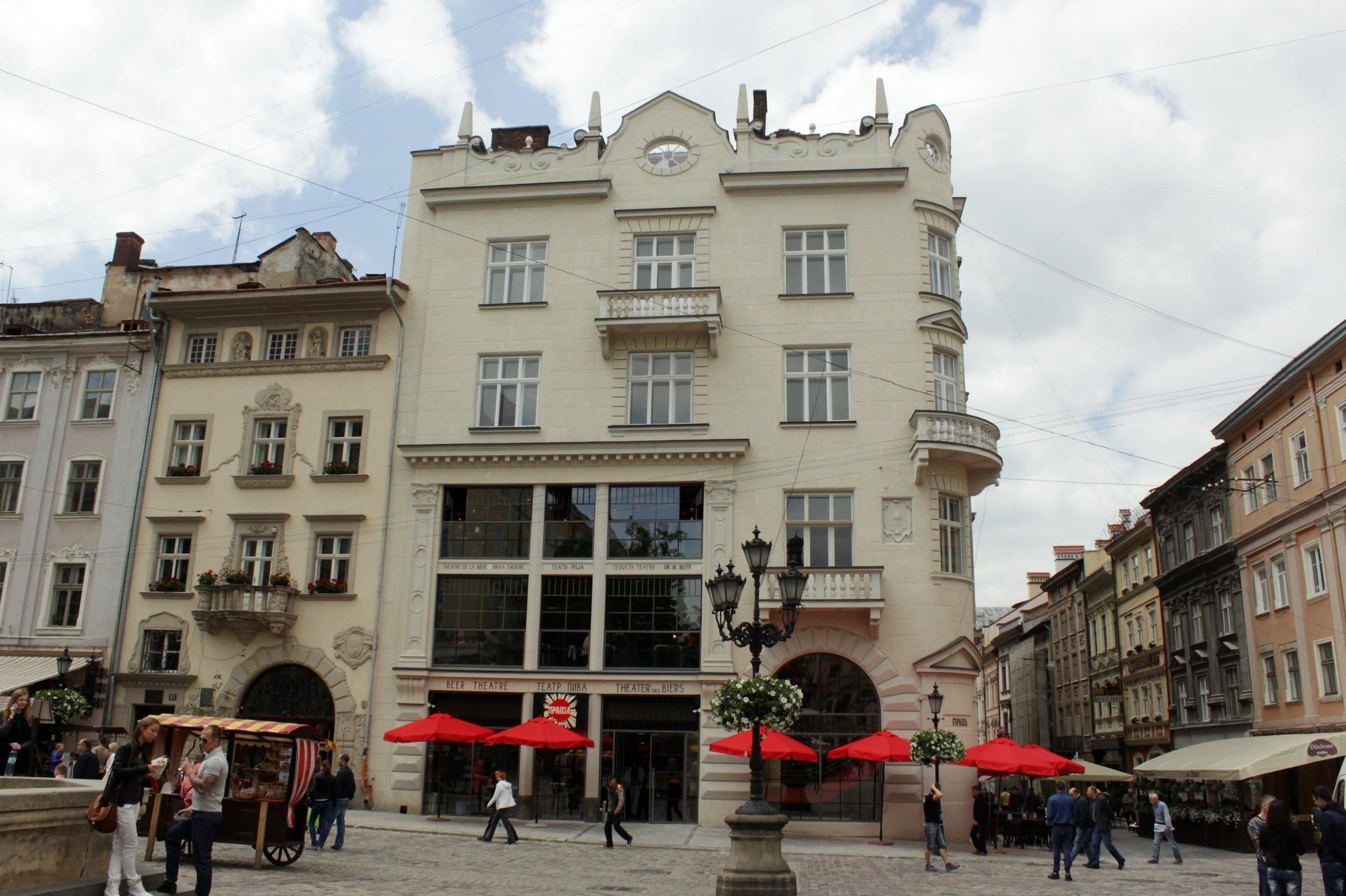 У Львові відмінили вихідні – карантину вихідного дня 2020 не буде У Львові відмінили вихідні – карантину вихідного дня 2020 не буде