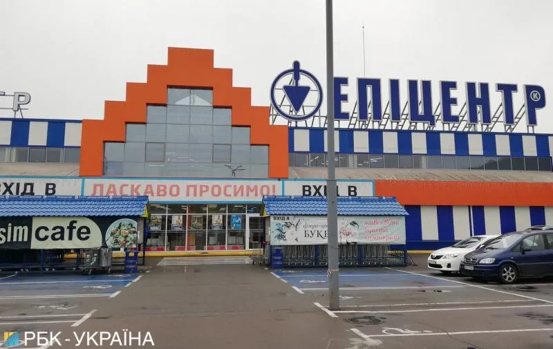 У Києві У Києві