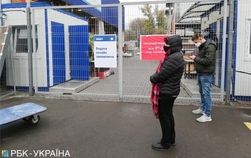 У Києві 14 – 15 листопада У Києві 14 – 15 листопада