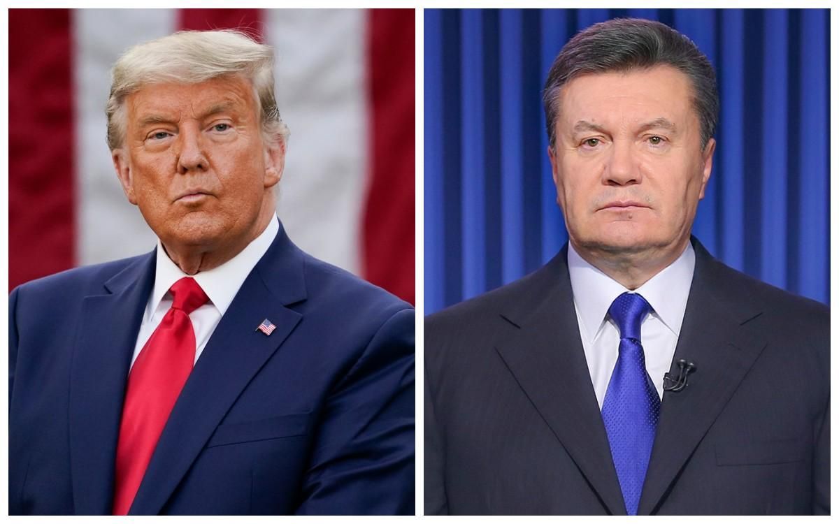 Чому Трамп перетворюється в Януковича – Чесна політика, Лещенко