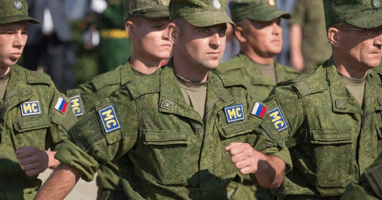 Місія миротворців Росії: зупинити конфлікт чи встромити ніж Місія миротворців Росії: зупинити конфлікт чи встромити ніж