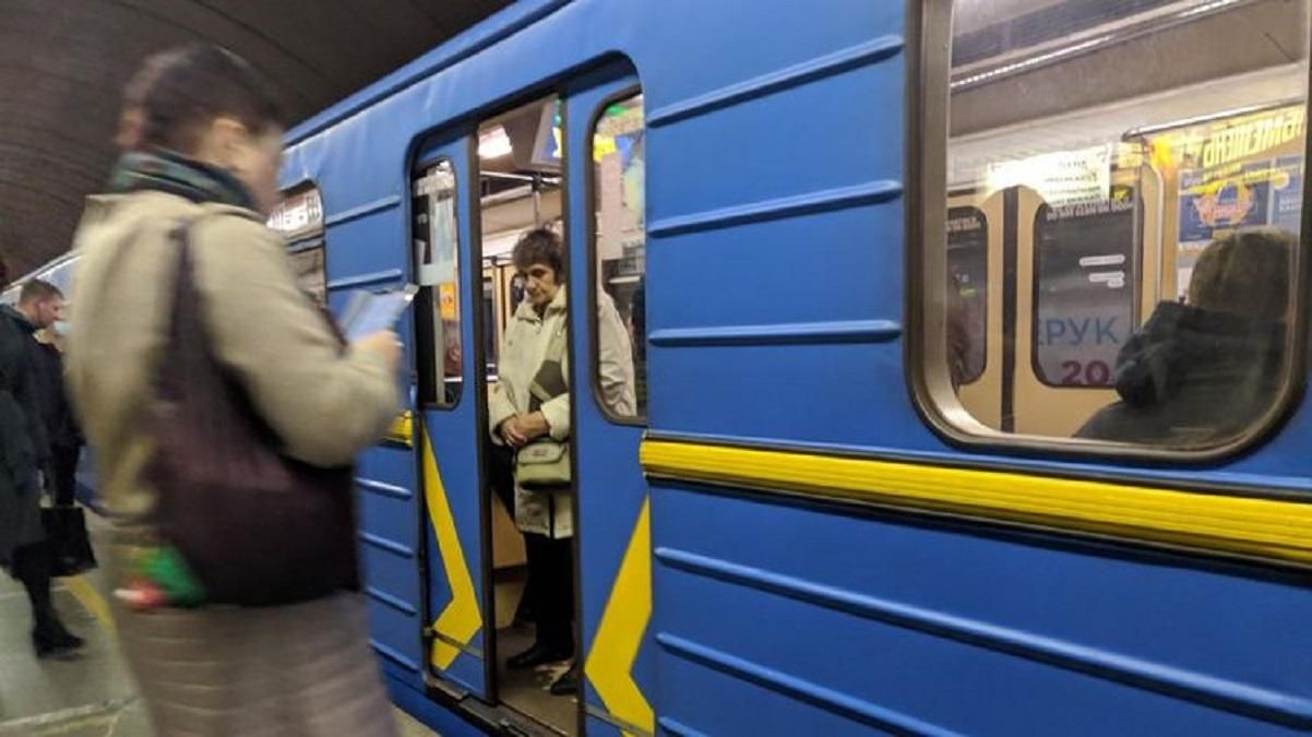 Чому не закрили метро на карантинні вихідні: пояснення Степанова