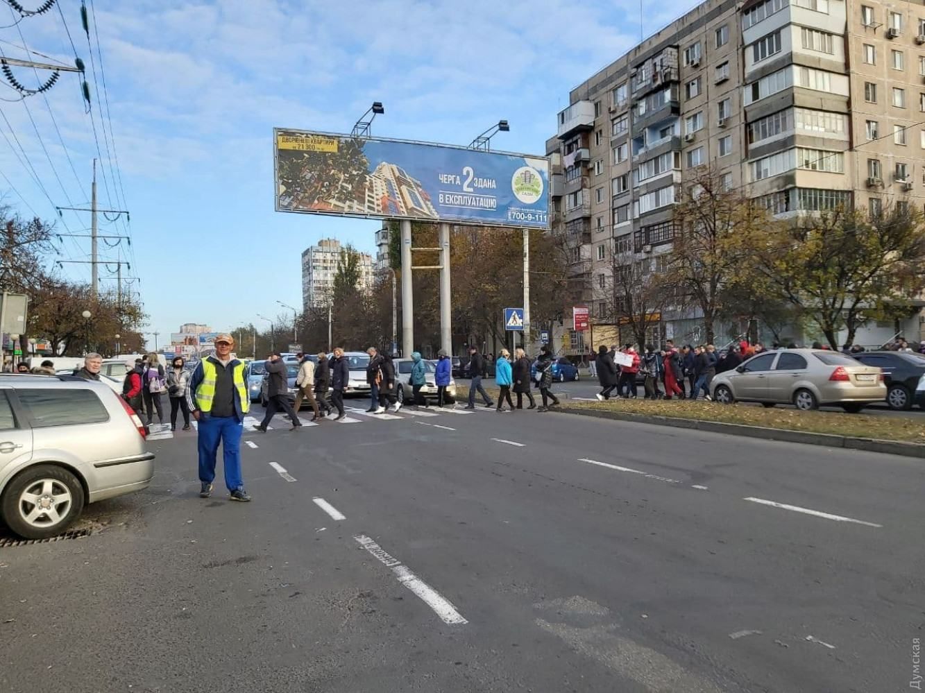 Підприємці в Одесі протестують проти карантину вихідного дня