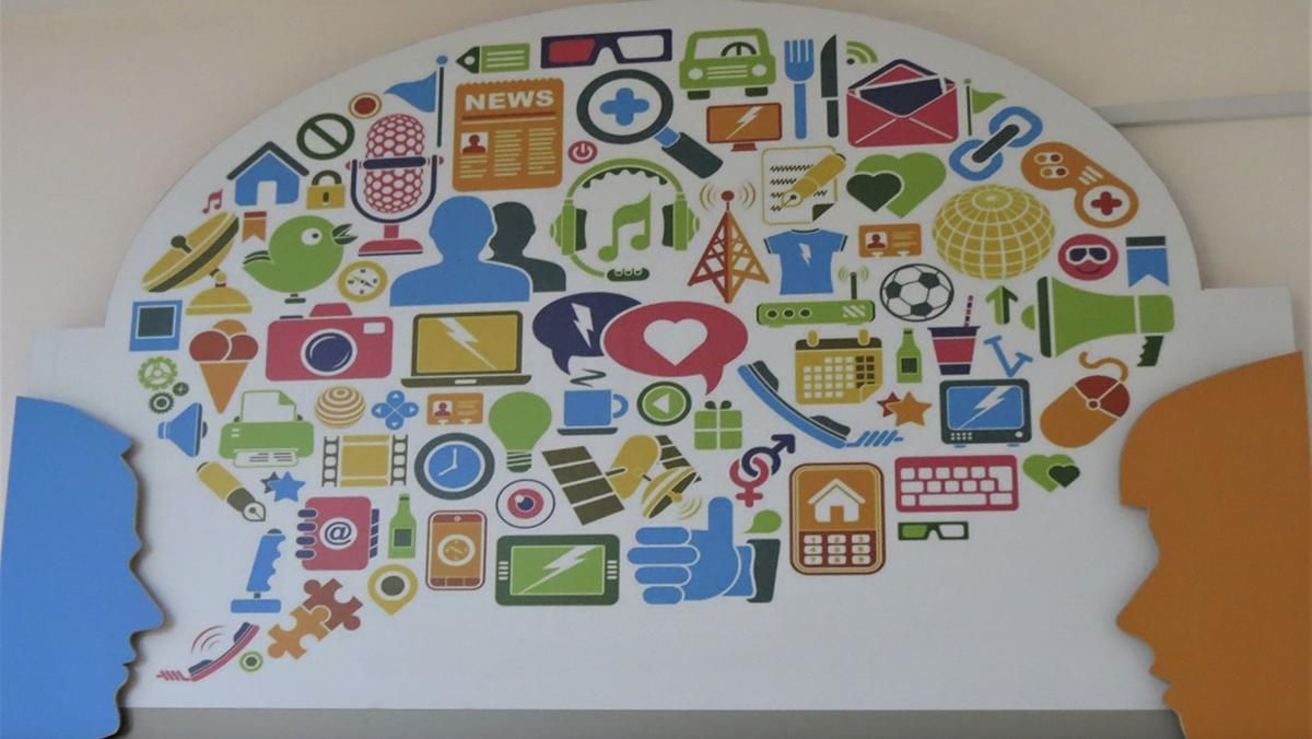 Впровадження медіаграмотності: при Мінкульті створять спецпроєкт – деталі Впровадження медіаграмотності: при Мінкульті створять спецпроєкт – деталі