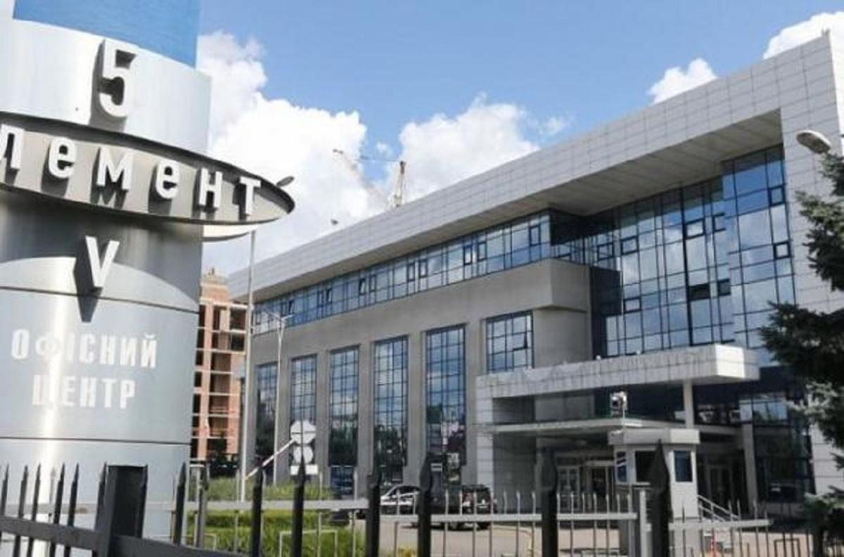 Клуб Порошенка 5 лемент працював у карантин 14.11.2020: відео Клуб Порошенка 5 лемент працював у карантин 14.11.2020: відео